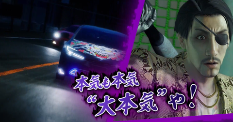 スクリーンショット 2025-07-27 083401