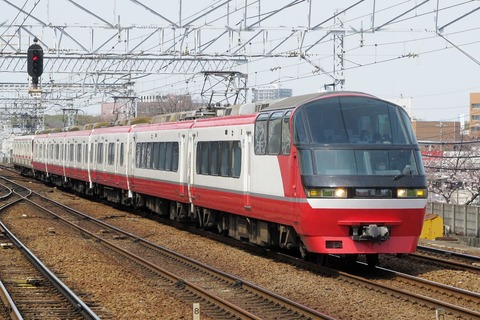 Meitetsu_Rapid_Ltd.Exp._R1200_Series-FC_1