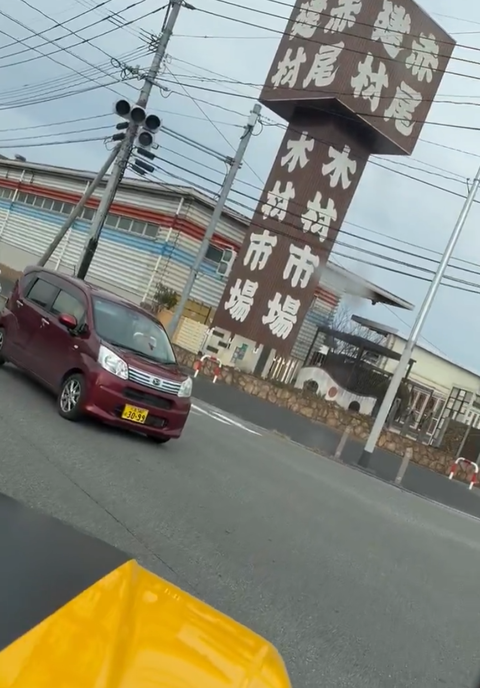 スクリーンショット 2025-01-11 180214