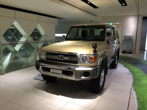 1920px-2014toyota_landruiser70_ban