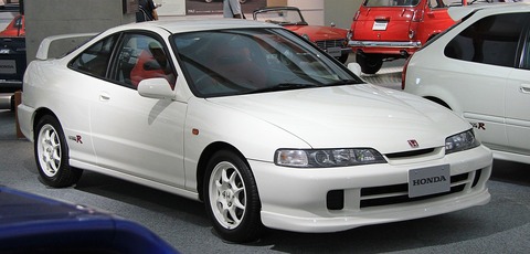 1920px-1995-1998_Honda_Integra_Type_R