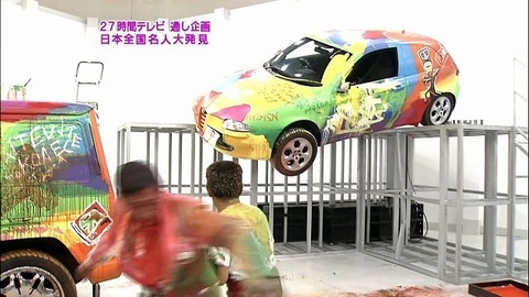 悲報 ナイナイ岡村 軽自動車に乗り換える くるまにあ速報