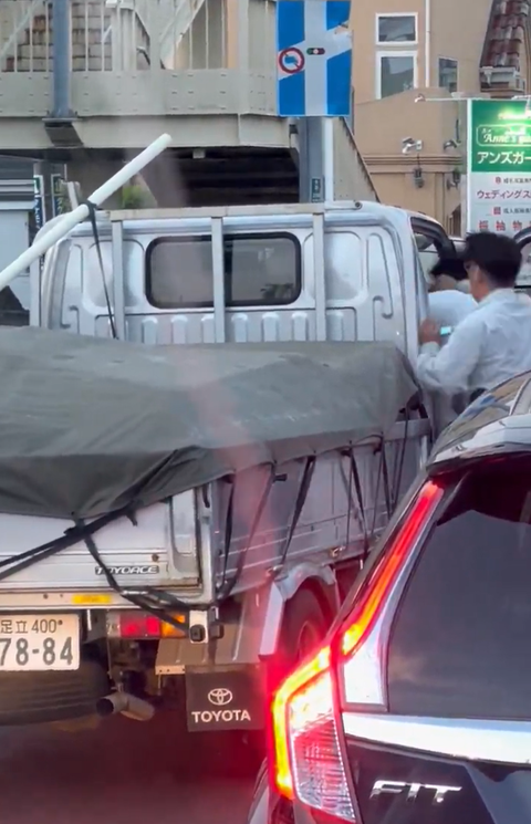 スクリーンショット 2025-08-05 194823