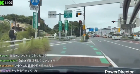 スクリーンショット 2025-07-13 084304