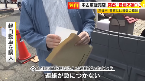 スクリーンショット 2026-04-08 185723