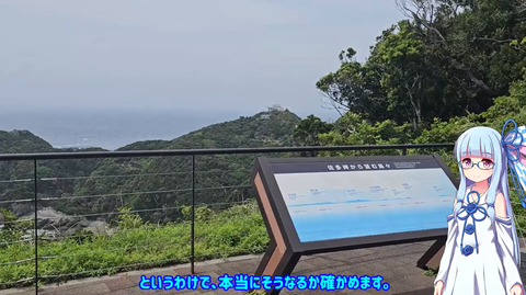 スクリーンショット 2025-01-27 190958