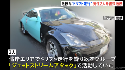 スクリーンショット 2025-09-22 203419