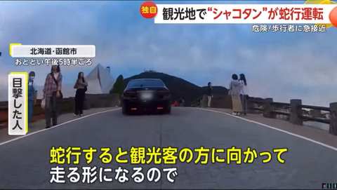 スクリーンショット 2024-09-23 072550
