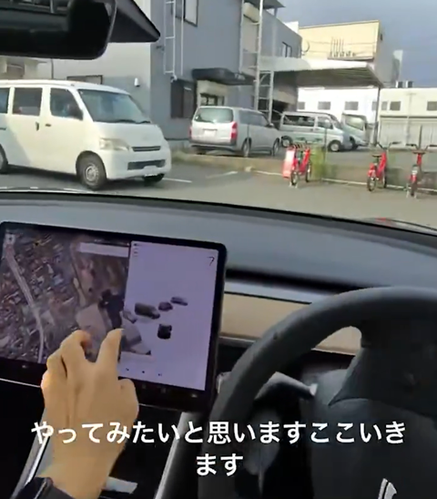 スクリーンショット 2026-07-08 185429