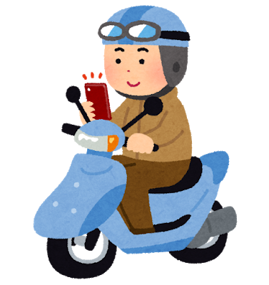 smartphone_bike_scooter