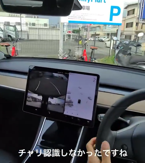 スクリーンショット 2026-07-08 185611
