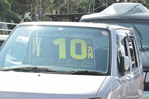 0fff420f-s