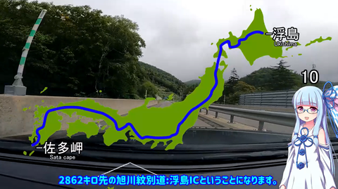 スクリーンショット 2025-01-27 191734