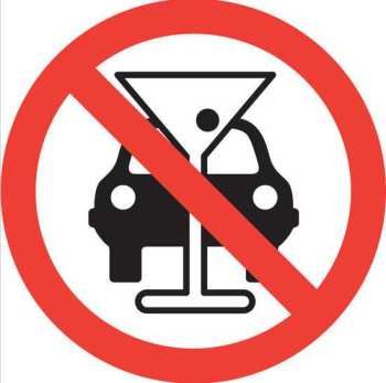 drunk-driving-sign