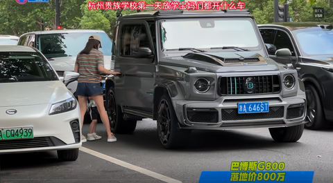 スクリーンショット 2026-08-29 115022