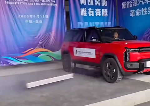 スクリーンショット 2026-01-10 191938