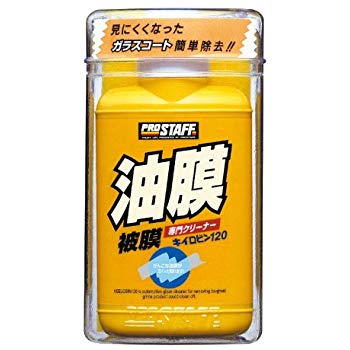 51GEs815iqL._SL500_AC_SS350_