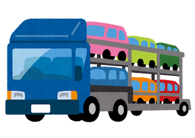 car_carrier