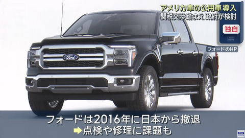スクリーンショット 2025-10-10 190403