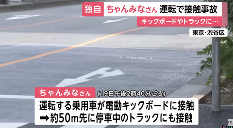 スクリーンショット 2026-10-22 170913