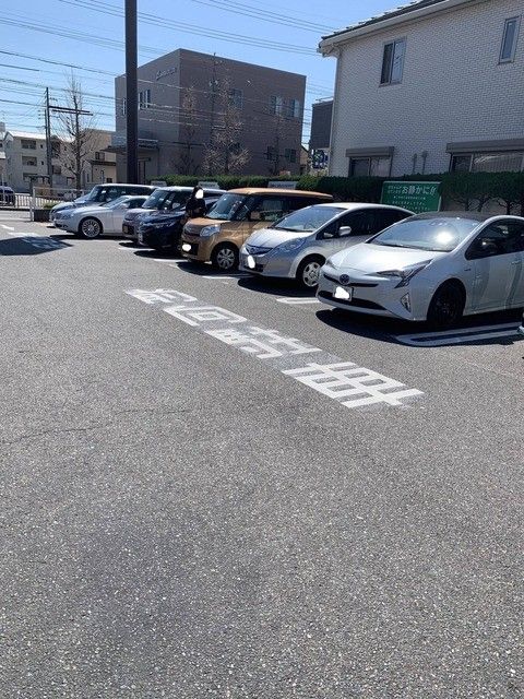 5244ef12