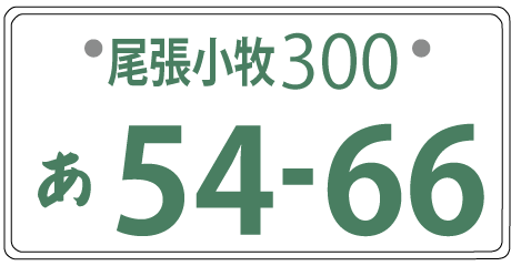 a8454cc8