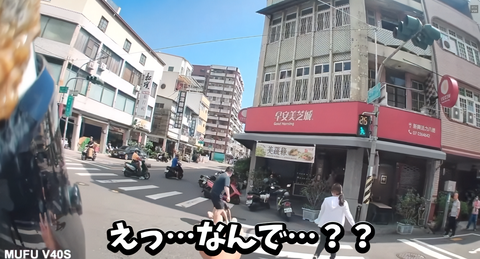 スクリーンショット 2026-06-18 153855