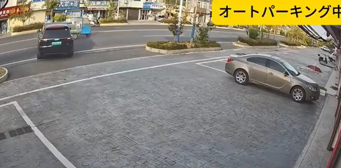 スクリーンショット 2025-01-15 233927