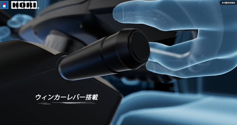 スクリーンショット 2024-06-19 223429