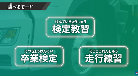 スクリーンショット 2026-09-10 195811