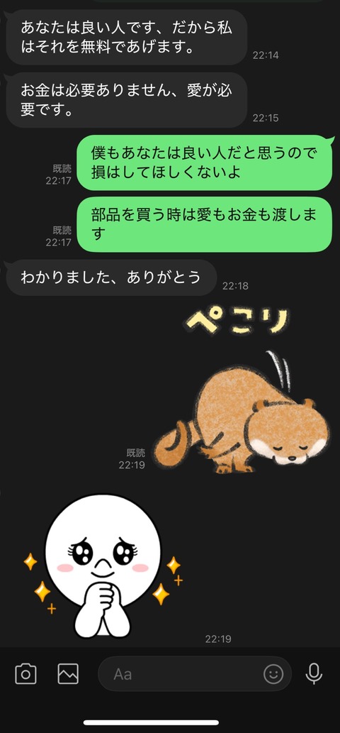 GlCfBG1bYAAXP6G