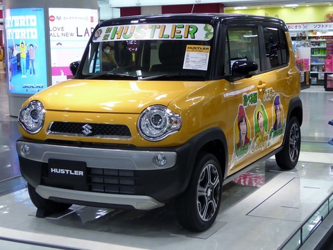 1280px-Suzuki_HUSTLER_X_Turbo_4WD_(DAA-MR41S)_front