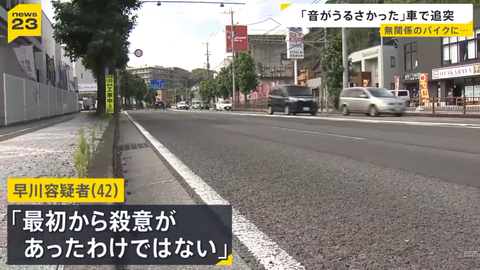 スクリーンショット 2026-07-22 075721