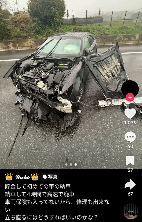 HFv92ciakAA0vaZ