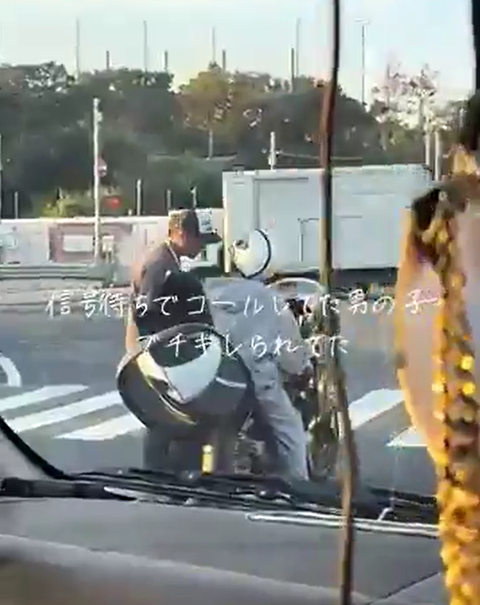 スクリーンショット 2025-10-11 172847