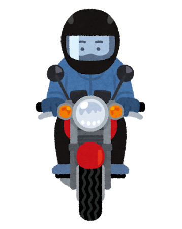 バイク買おうとしてるから街中のバイクを見てたんだけどさ。