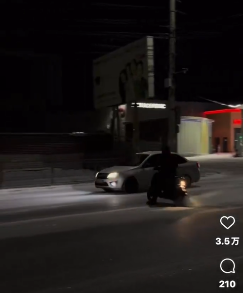 スクリーンショット 2025-02-25 200651