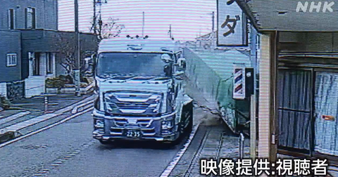 スクリーンショット 2026-04-06 193344