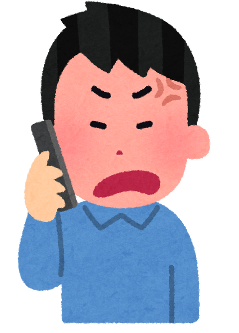 phone_man2_angry