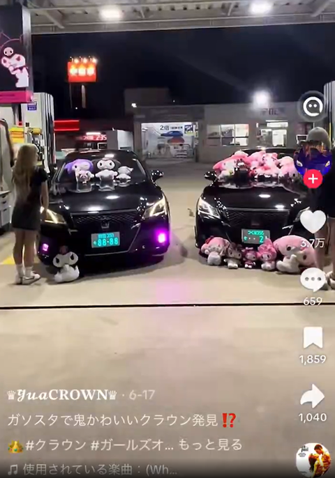 スクリーンショット 2026-07-01 225325