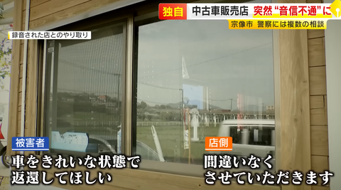 スクリーンショット 2026-04-08 185807