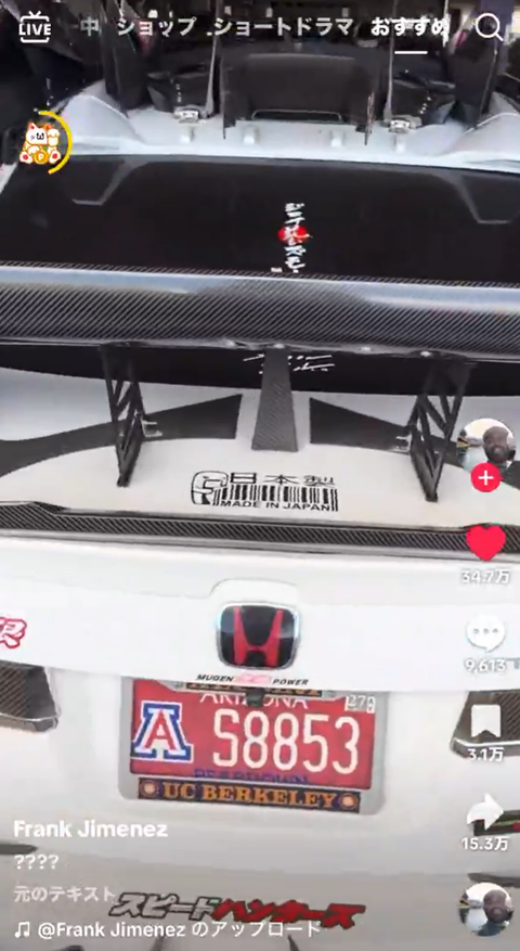 スクリーンショット 2026-02-16 194250