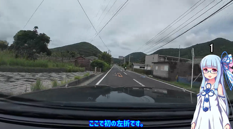 スクリーンショット 2025-01-27 191238