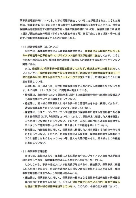 GxqtRC2bUAA_-7_