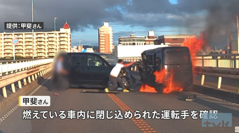 スクリーンショット 2026-08-20 191132