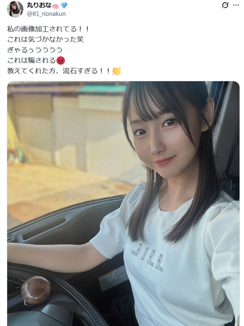 スクリーンショット 2025-11-17 210337