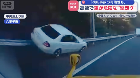 スクリーンショット 2026-04-24 191242