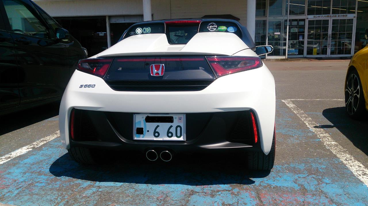 軽自動車を白ナンバーにしたら警察に捕まった くるまにあ速報 軽自動車を白ナンバーにしたら警察に捕まった くるまにあ速報