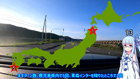 スクリーンショット 2025-01-27 191927