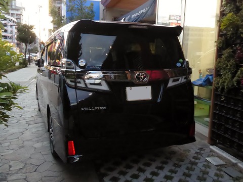 1280px-Toyota_VELLFIRE_Z_G_Edition_(DBA-AGH30W-NFXSK)_rear